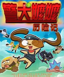 日韩精品电影一区亚洲