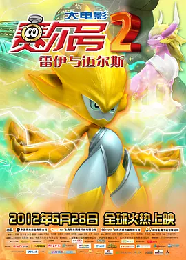 狼狼色丁香久久女婷婷综合