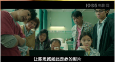日韩精品电影一区亚洲